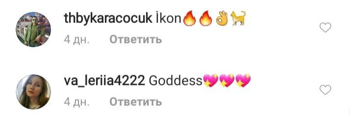 49-летняя Клаудиа Шиффер похвасталась идеальным телом в соблазнительной съемке для глянца